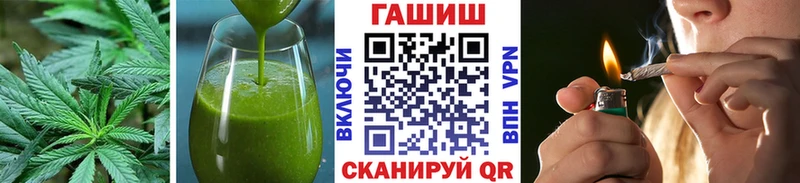 Еда ТГК марихуана  купить наркотик  Дно 