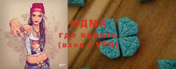 винт Алексин