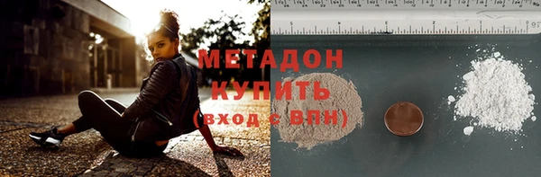 сатива Алзамай