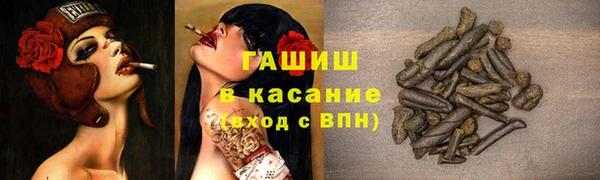 винт Алексин