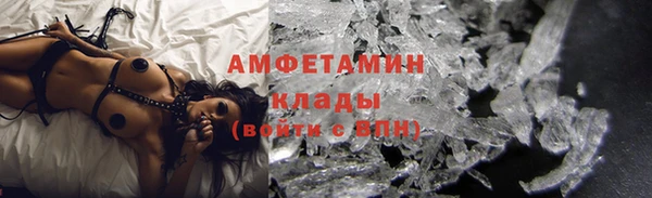 винт Алексин