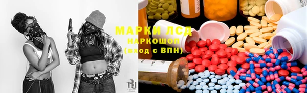 дурь Алексеевка