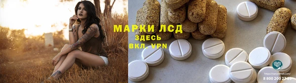 дурь Алексеевка