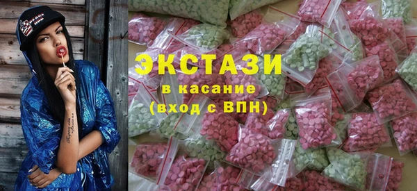 сатива Алзамай