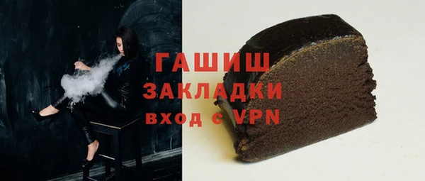 дурь Алексеевка
