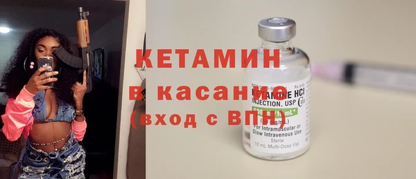 винт Алексин