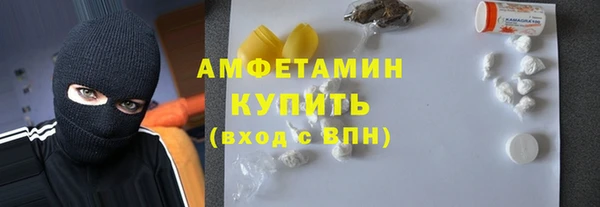 сатива Алзамай