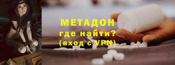 дурь Алексеевка