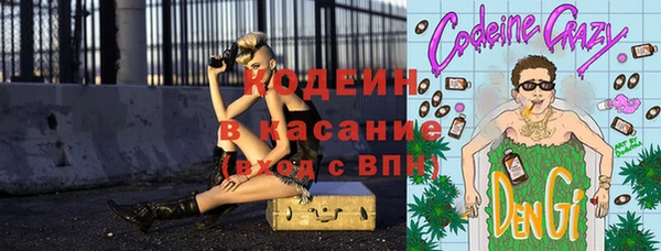 винт Алексин