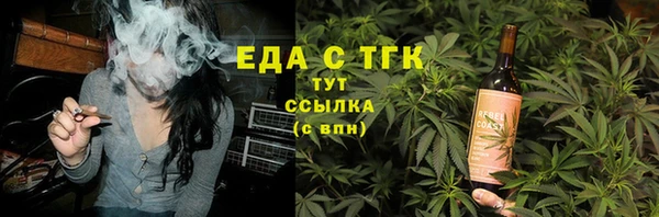 сатива Алзамай