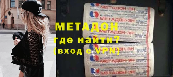 дурь Алексеевка