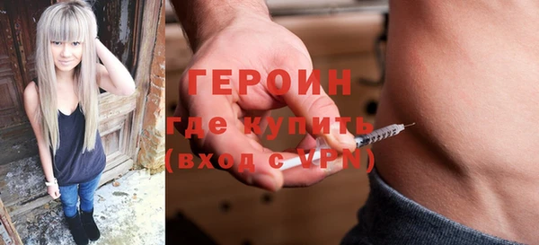 дурь Алексеевка