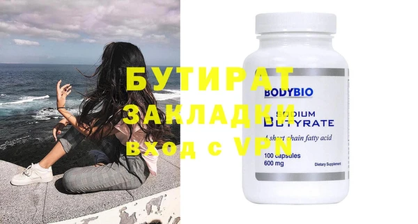винт Алексин