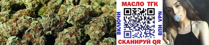 Дистиллят ТГК жижа  OMG ссылка  Дно  магазин продажи наркотиков 